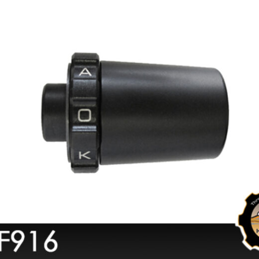 KAOKO CRUISE CTL STABILIZER