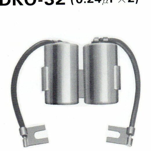 Condensador TOURMAX