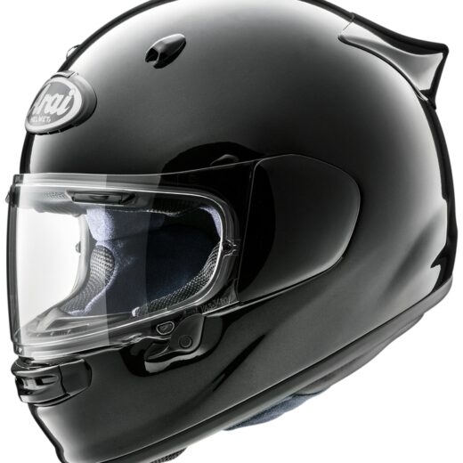 Casco ARAI Quantic Diamond Negro