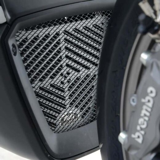 R&G PROTECTION RADIATOR GUARD OIL